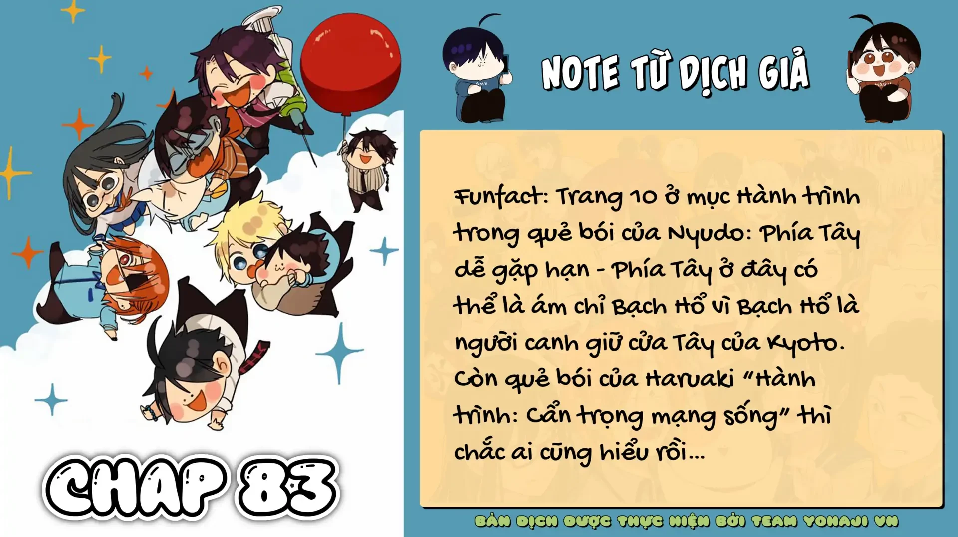 Youkai Gakkou no Sensei Hajimemashita! Chapter 83 - 31