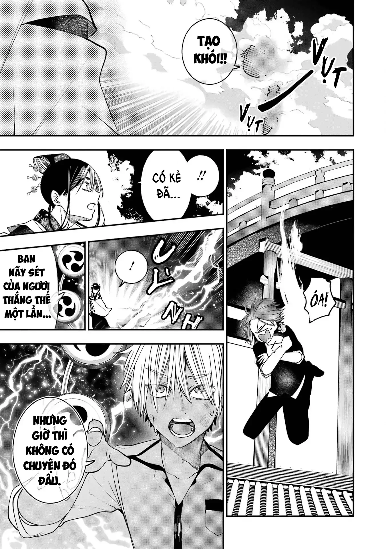 Youkai Gakkou no Sensei Hajimemashita! Chapter 84 - 3