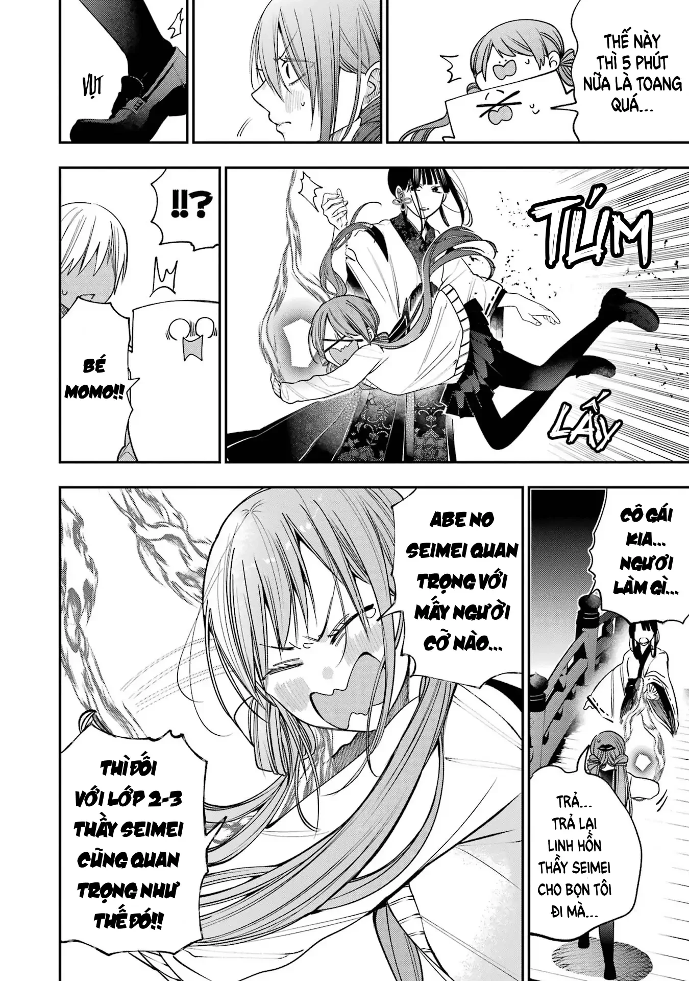 Youkai Gakkou no Sensei Hajimemashita! Chapter 84 - 6