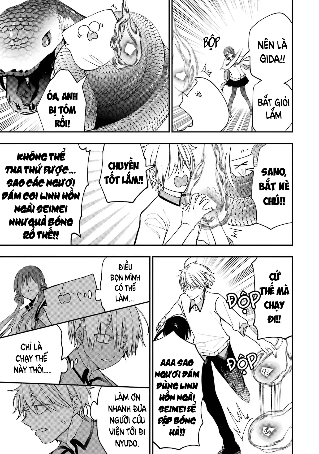 Youkai Gakkou no Sensei Hajimemashita! Chapter 84 - 7