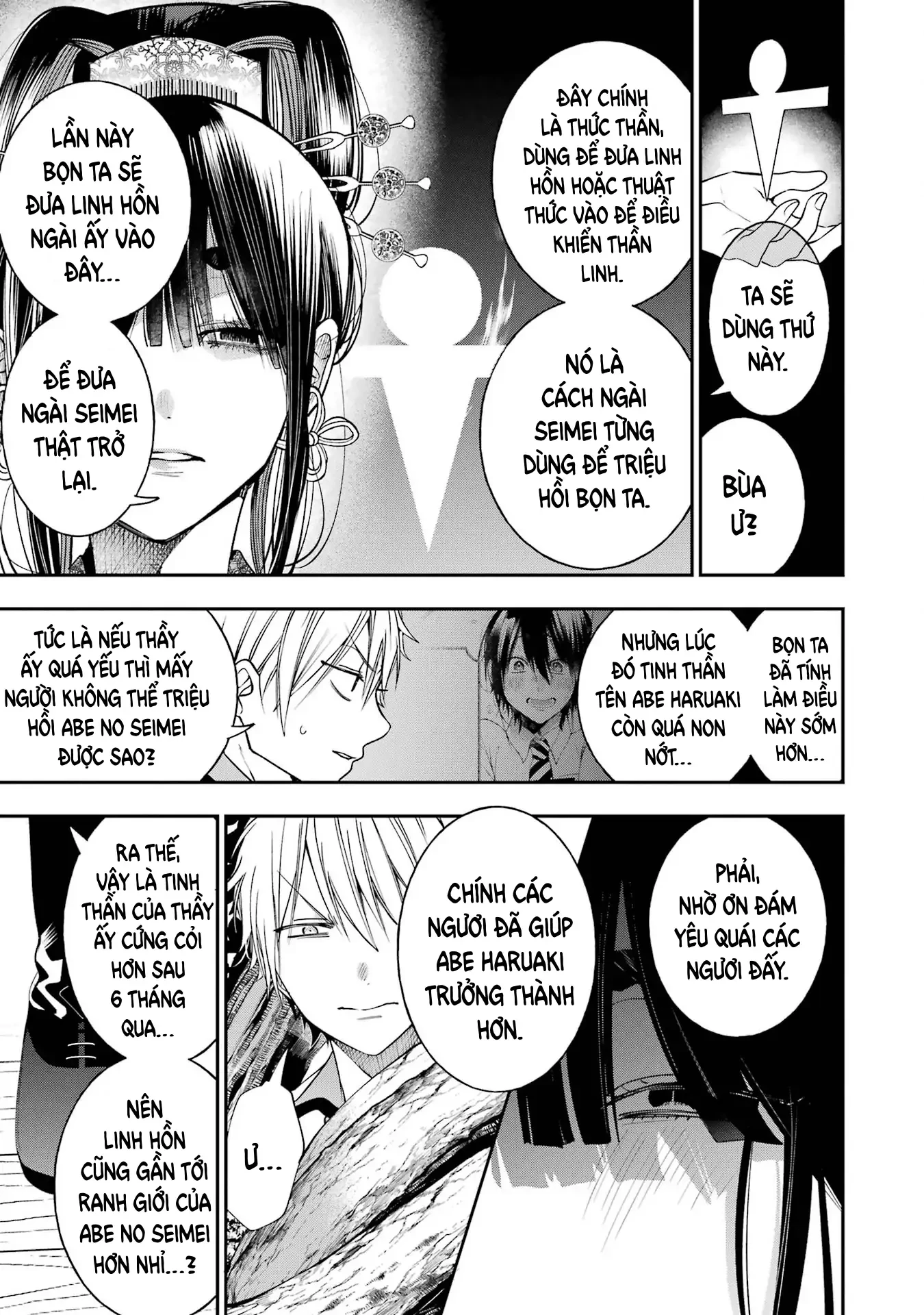 Youkai Gakkou no Sensei Hajimemashita! Chapter 84 - 9