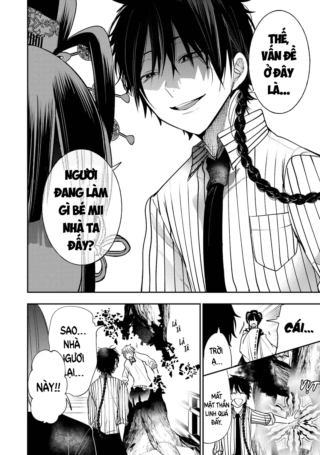 Youkai Gakkou no Sensei Hajimemashita! Chapter 84 - 10