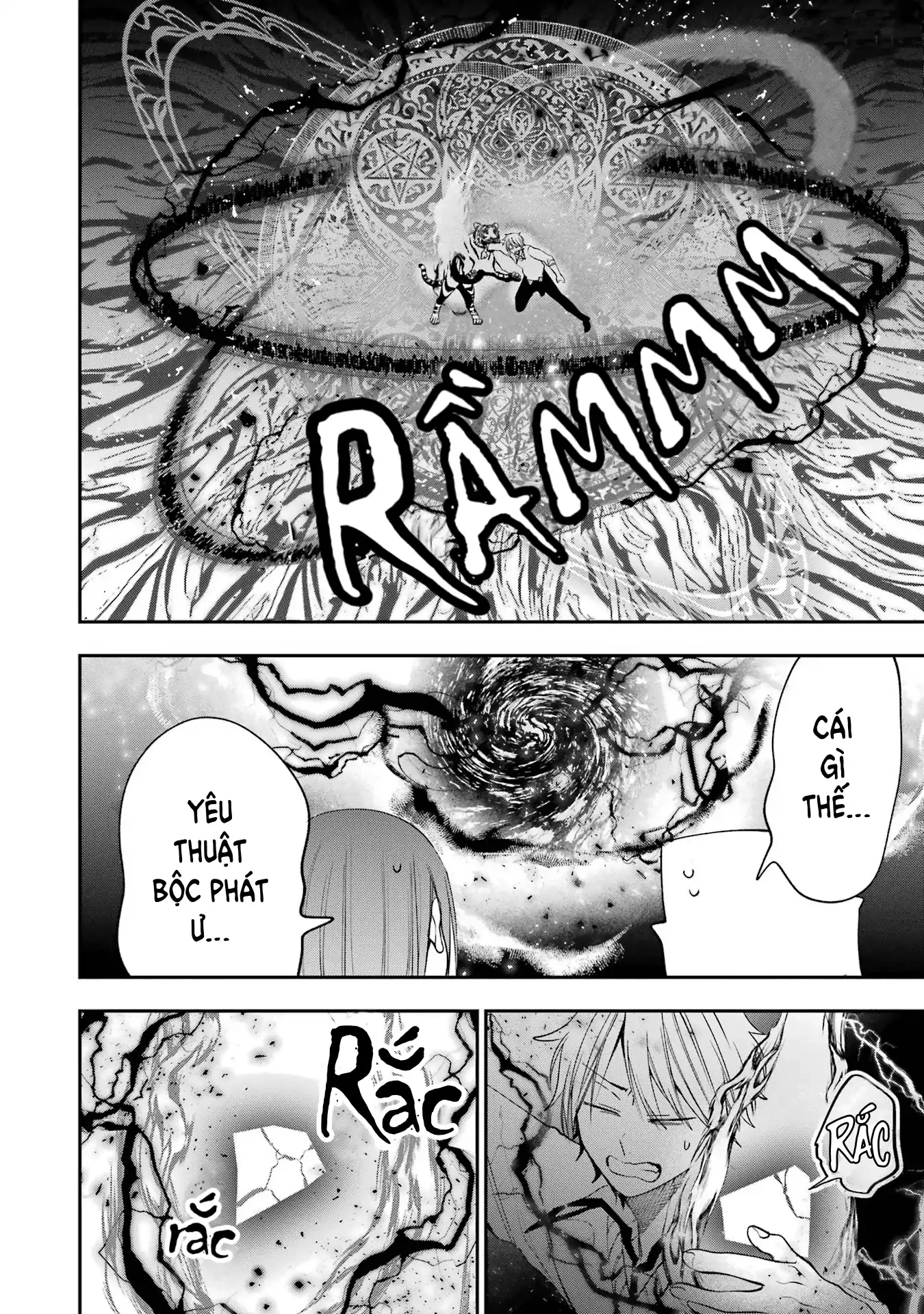 Youkai Gakkou no Sensei Hajimemashita! Chapter 84 - 24