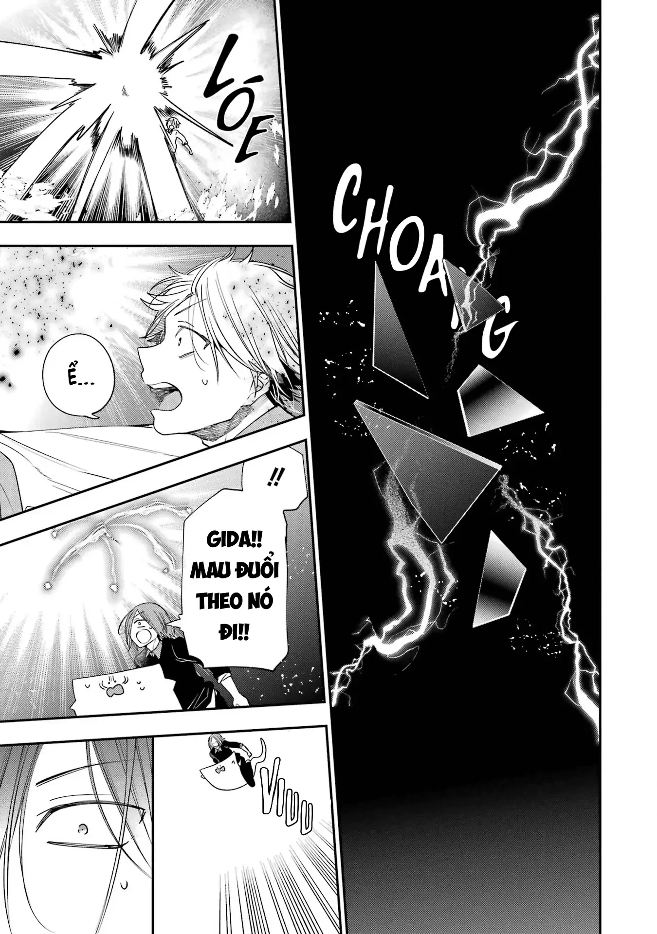 Youkai Gakkou no Sensei Hajimemashita! Chapter 84 - 25