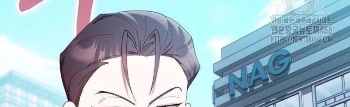 Hunter Của Lớp Gà Con Đang Báo Hiếu! Chapter 47 - 2