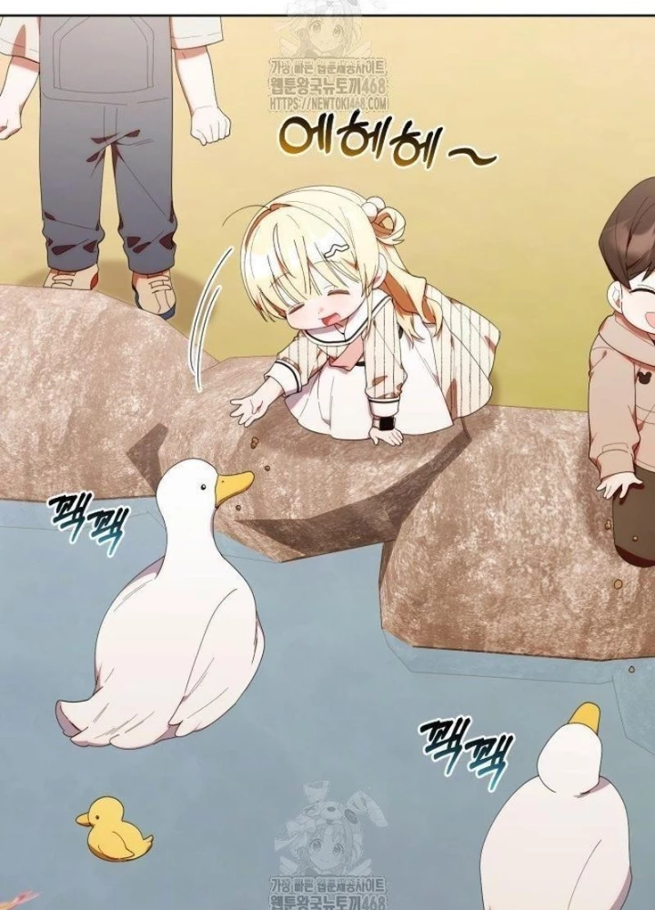 Hunter Của Lớp Gà Con Đang Báo Hiếu! Chapter 47 - 97