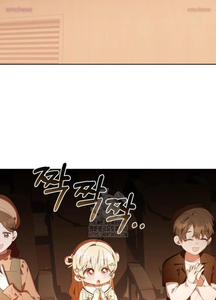 Hunter Của Lớp Gà Con Đang Báo Hiếu! Chapter 47 - 101