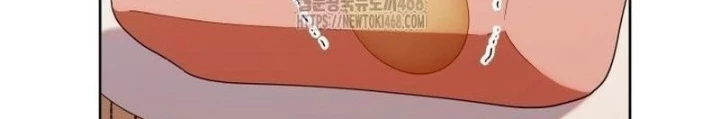 Hunter Của Lớp Gà Con Đang Báo Hiếu! Chapter 47 - 108