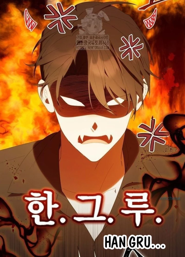 Hunter Của Lớp Gà Con Đang Báo Hiếu! Chapter 47 - 175