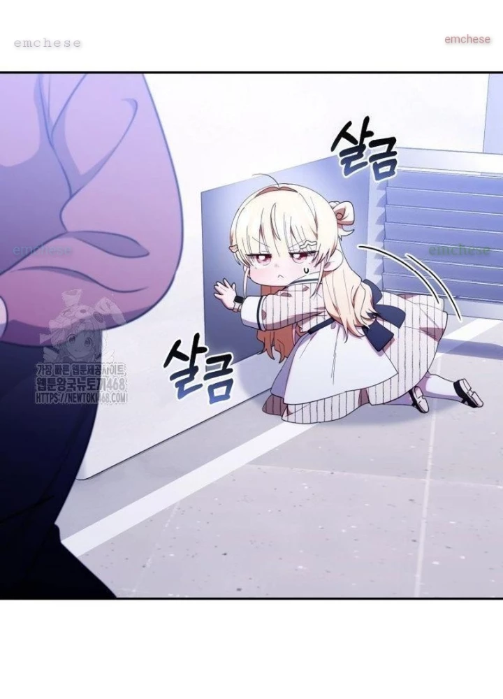 Hunter Của Lớp Gà Con Đang Báo Hiếu! Chapter 47 - 193