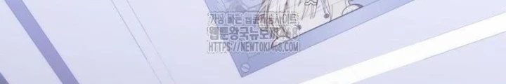 Hunter Của Lớp Gà Con Đang Báo Hiếu! Chapter 47 - 214