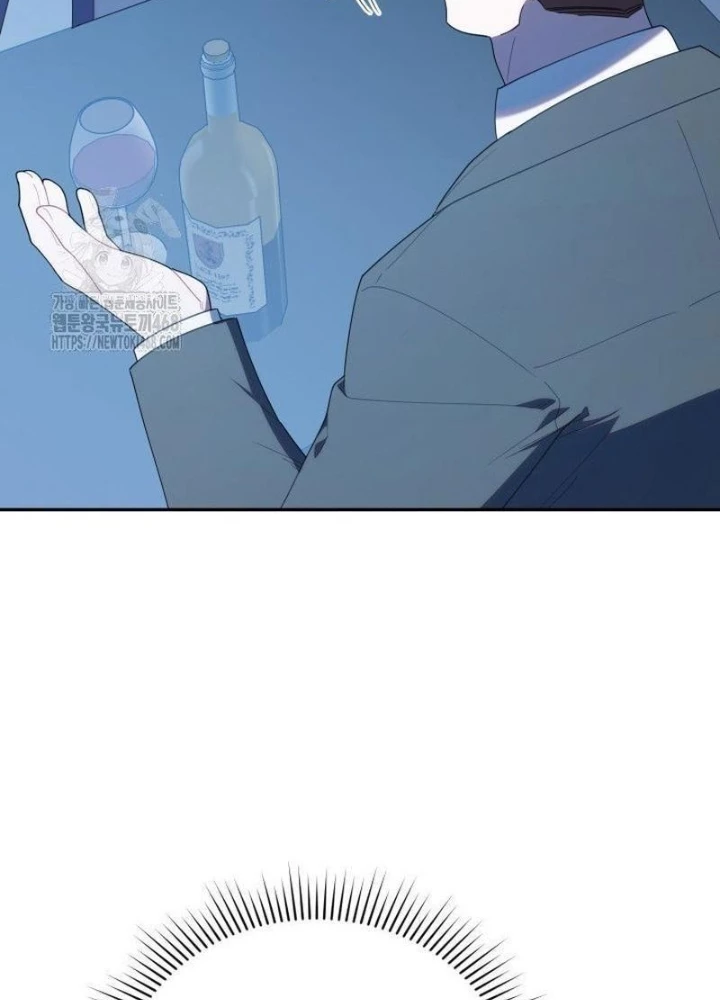 Hunter Của Lớp Gà Con Đang Báo Hiếu! Chapter 48 - 15