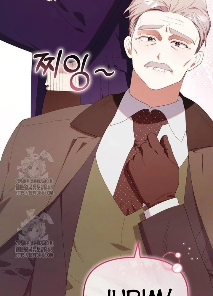 Hunter Của Lớp Gà Con Đang Báo Hiếu! Chapter 48 - 43