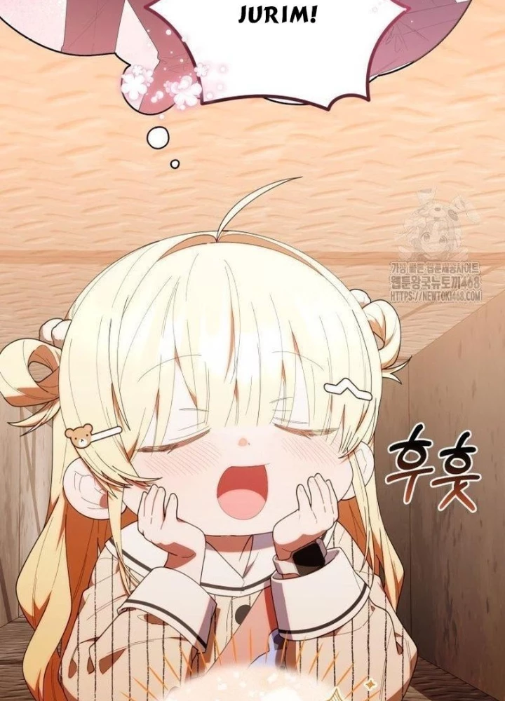 Hunter Của Lớp Gà Con Đang Báo Hiếu! Chapter 48 - 47