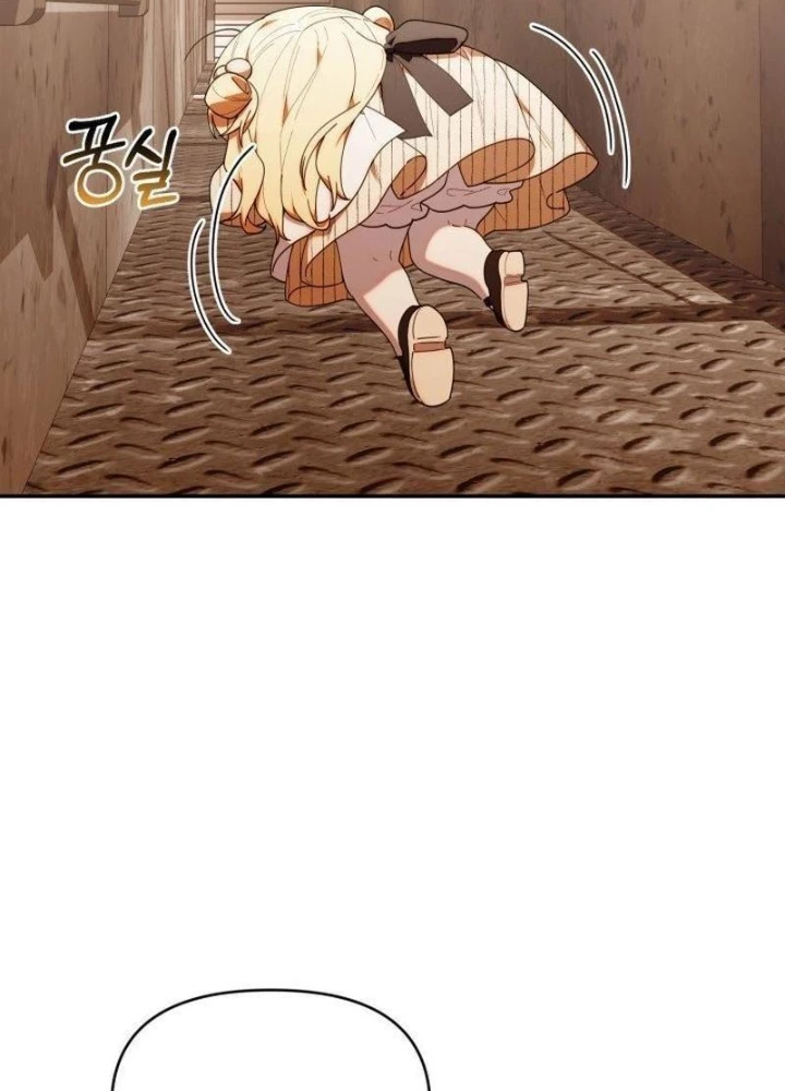 Hunter Của Lớp Gà Con Đang Báo Hiếu! Chapter 48 - 51