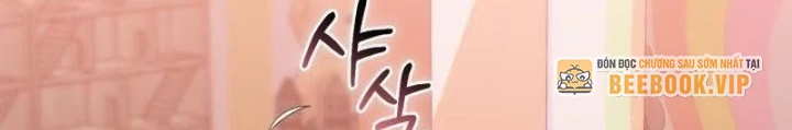 Hunter Của Lớp Gà Con Đang Báo Hiếu! Chapter 48 - 80