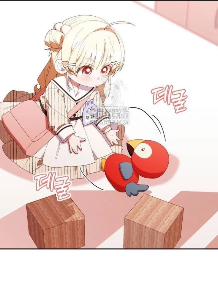 Hunter Của Lớp Gà Con Đang Báo Hiếu! Chapter 48 - 83
