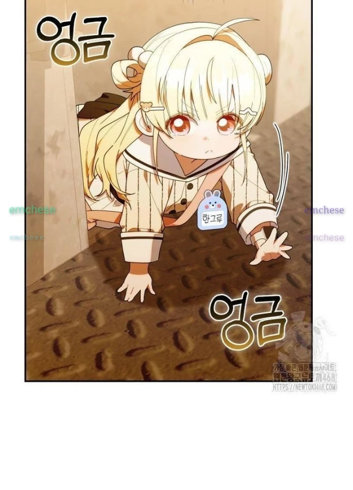 Hunter Của Lớp Gà Con Đang Báo Hiếu! Chapter 48 - 99