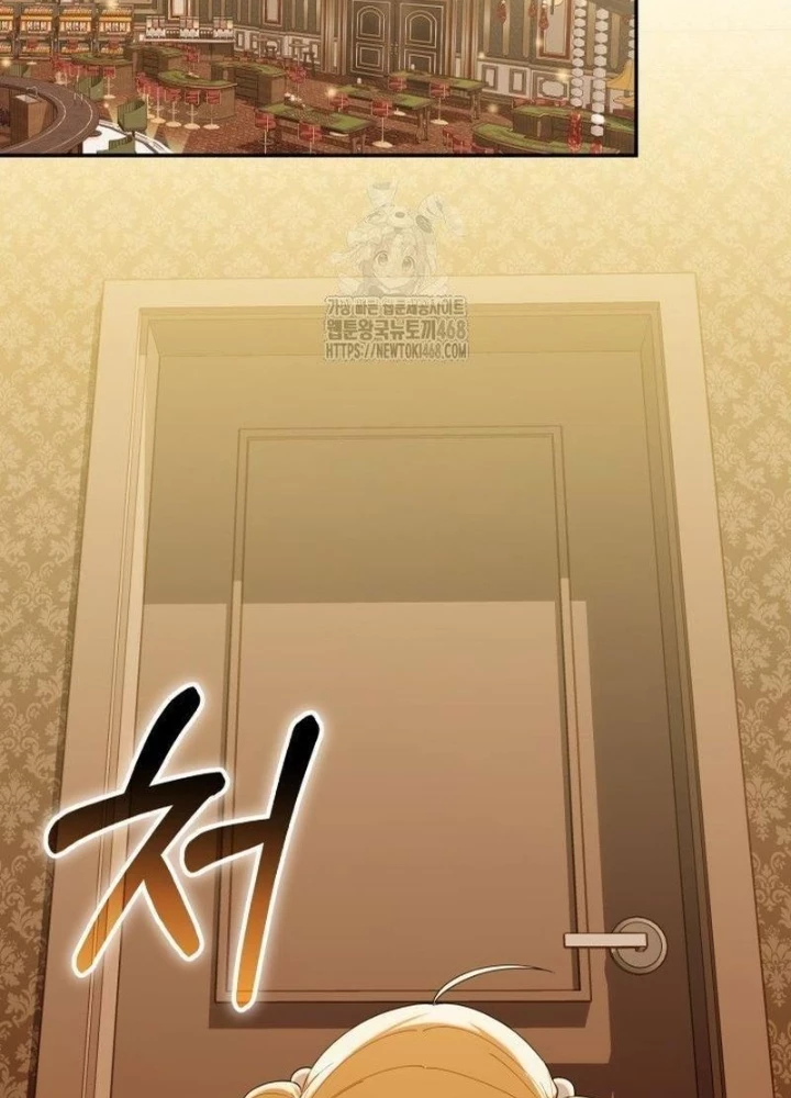 Hunter Của Lớp Gà Con Đang Báo Hiếu! Chapter 48 - 141