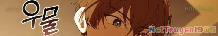 Hunter Của Lớp Gà Con Đang Báo Hiếu! Chapter 48 - 160