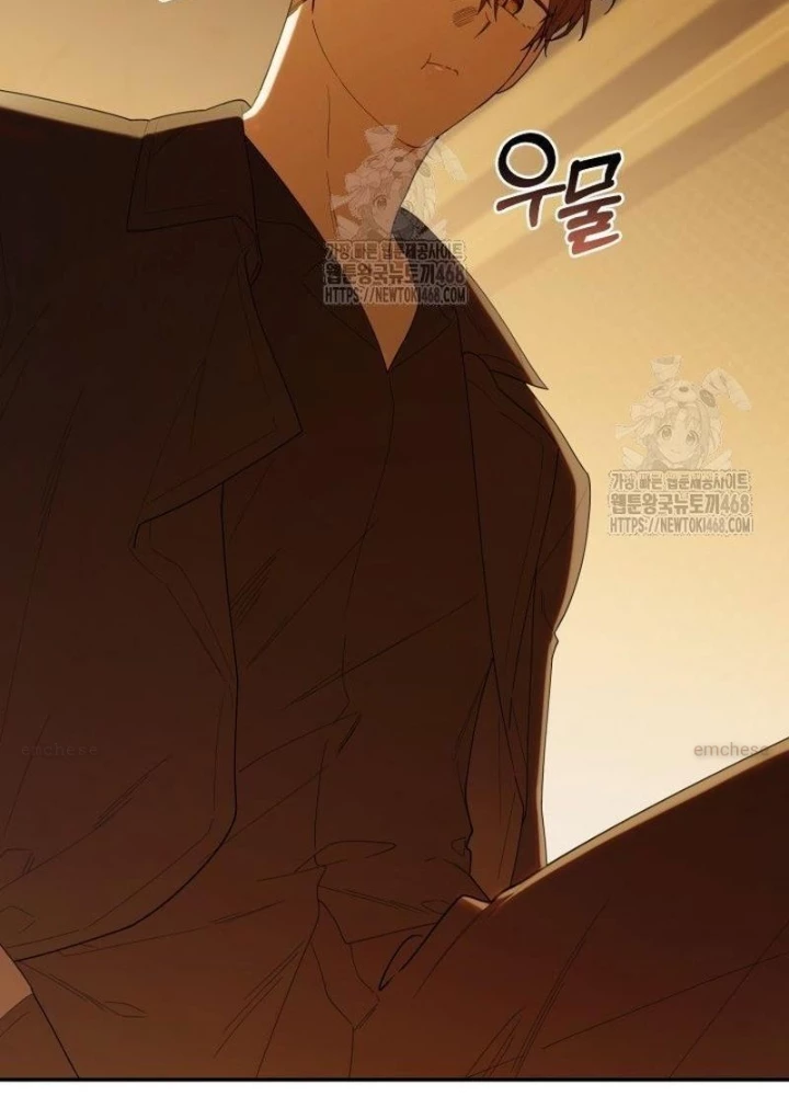 Hunter Của Lớp Gà Con Đang Báo Hiếu! Chapter 48 - 161