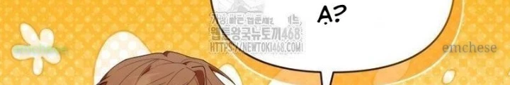Hunter Của Lớp Gà Con Đang Báo Hiếu! Chapter 49 - 32