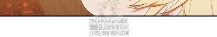 Hunter Của Lớp Gà Con Đang Báo Hiếu! Chapter 49 - 48
