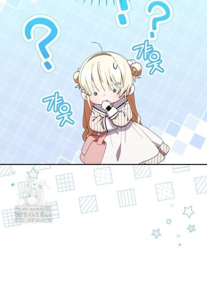 Hunter Của Lớp Gà Con Đang Báo Hiếu! Chapter 49 - 91