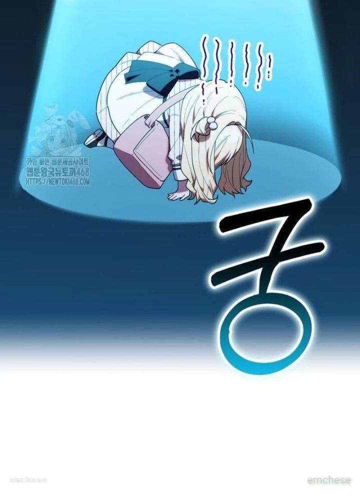 Hunter Của Lớp Gà Con Đang Báo Hiếu! Chapter 49 - 111