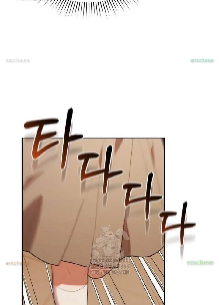 Hunter Của Lớp Gà Con Đang Báo Hiếu! Chapter 49 - 149