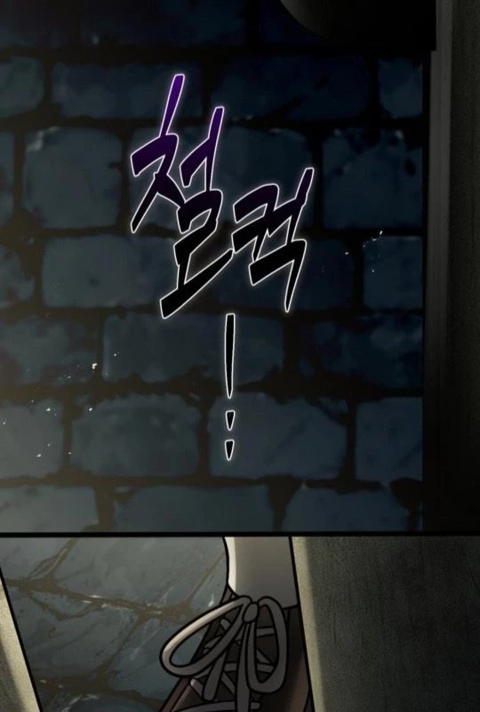 Vampire Giả Kim Thuật Sư Chapter 9 - 117