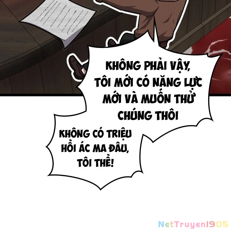 Thôn Phệ Giả Thức Tỉnh Chapter 18 - 122