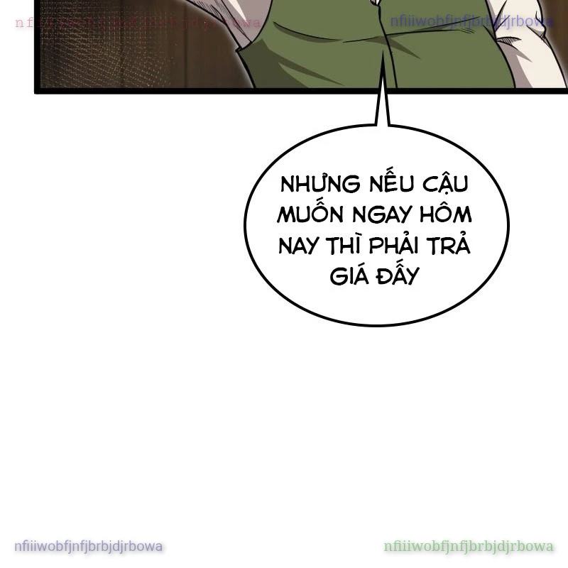 Thôn Phệ Giả Thức Tỉnh Chapter 18 - 124