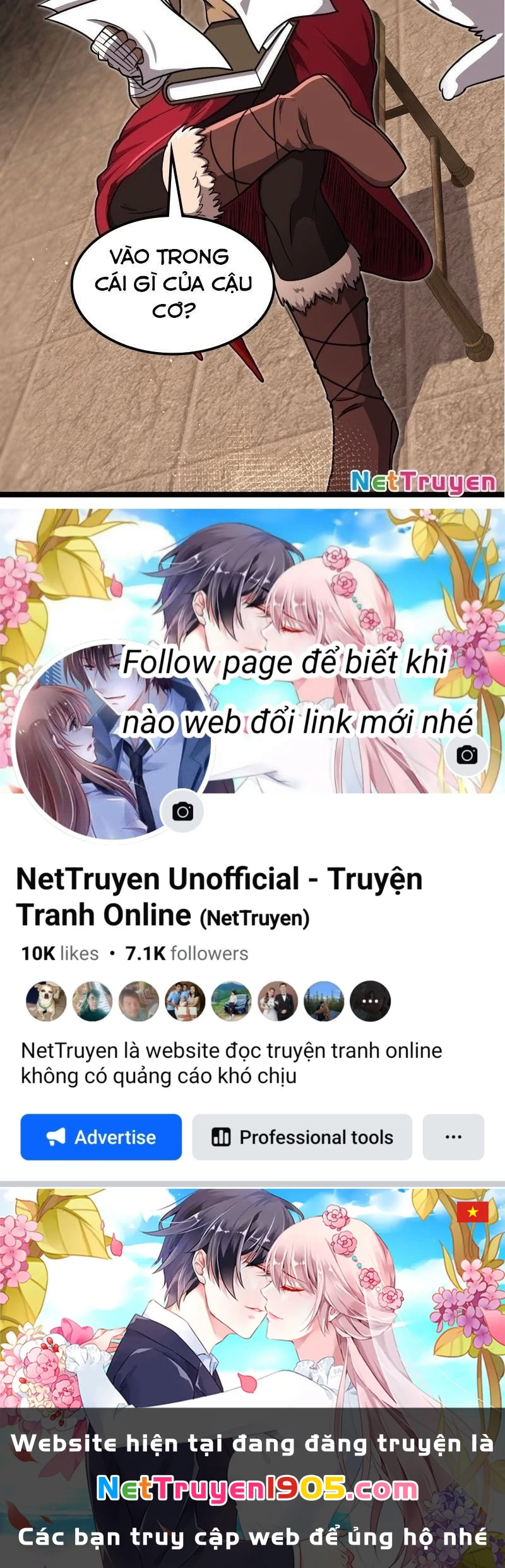 Thôn Phệ Giả Thức Tỉnh Chapter 19 - 161