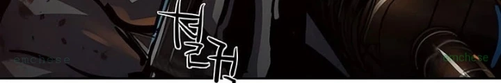 Bạn Học Của Tôi Là Lính Đánh Thuê Chapter 252 - 4