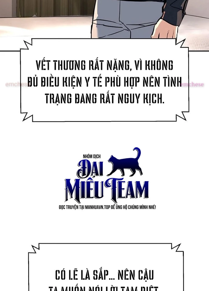 Bạn Học Của Tôi Là Lính Đánh Thuê Chapter 252 - 237