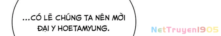 Quái Lực Loạn Thần Chapter 87 - 24