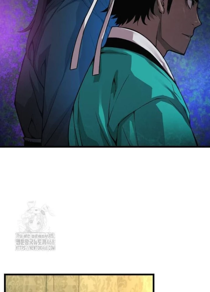Quái Lực Loạn Thần Chapter 87 - 41