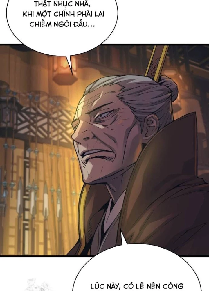Quái Lực Loạn Thần Chapter 87 - 61
