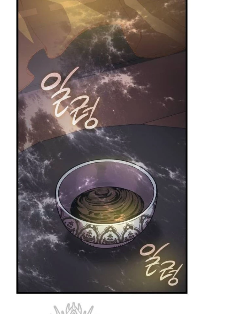 Quái Lực Loạn Thần Chapter 87 - 73