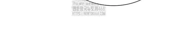 Quái Lực Loạn Thần Chapter 87 - 146