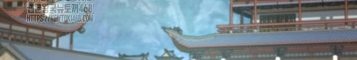 Quái Lực Loạn Thần Chapter 87 - 152