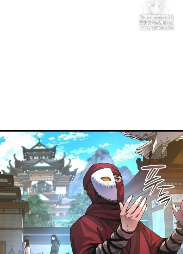 Quái Lực Loạn Thần Chapter 87 - 197