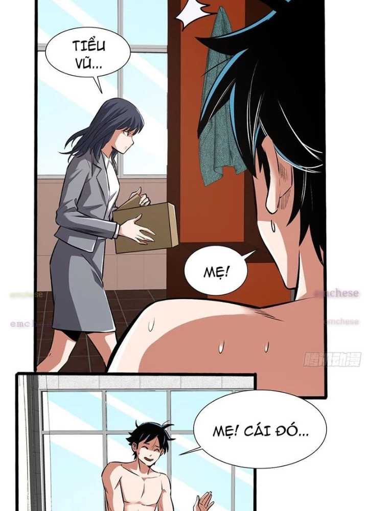 Cực Tốc Hồi Lam Chapter 17 - 17