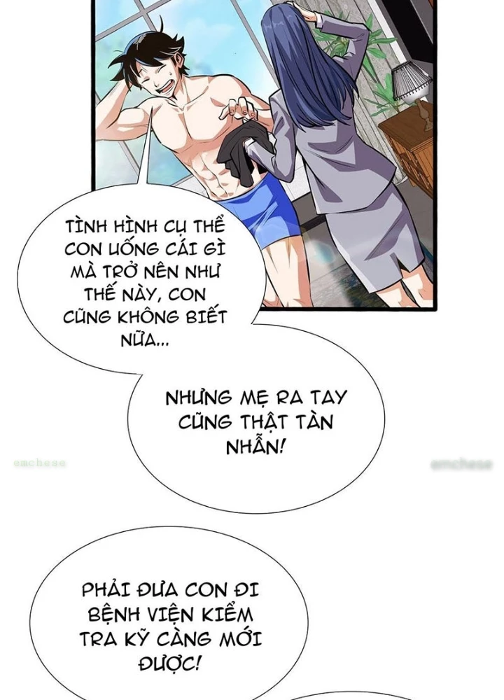 Cực Tốc Hồi Lam Chapter 17 - 25