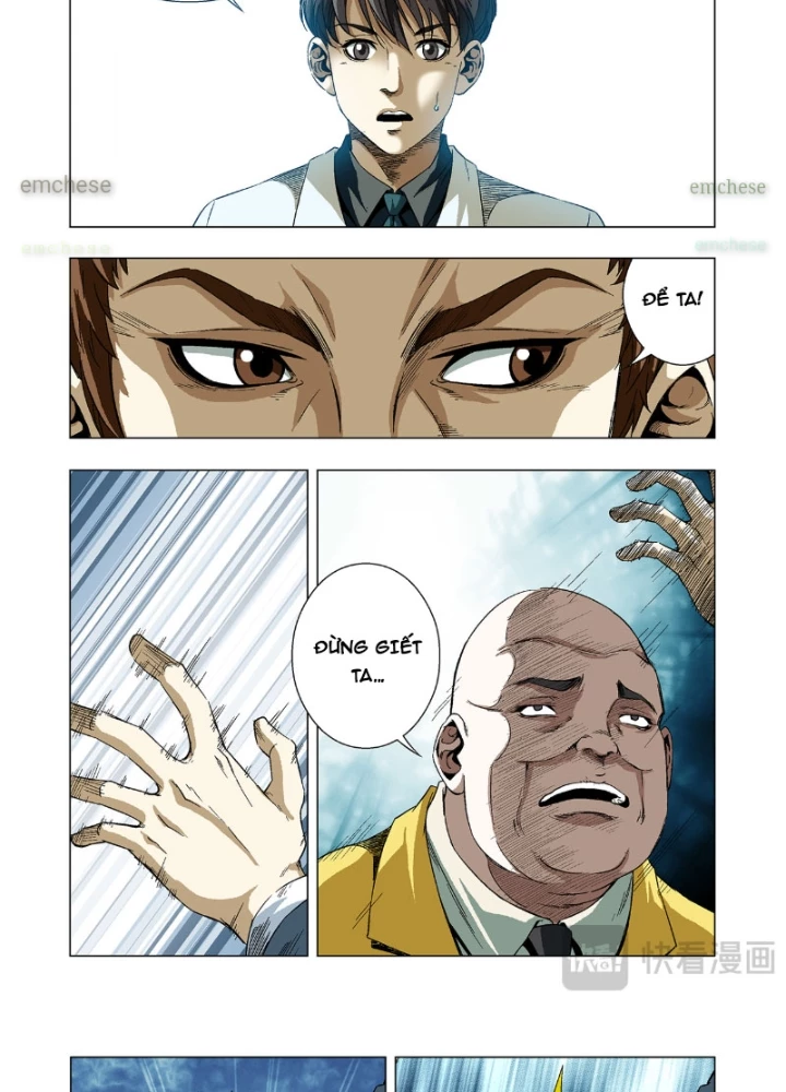 Thần Mạch Vô Địch Chapter 6 - 5