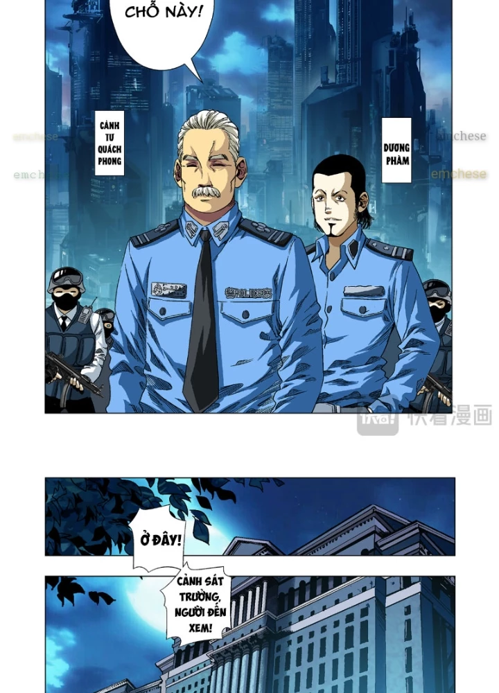 Thần Mạch Vô Địch Chapter 6 - 11