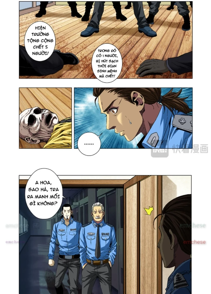 Thần Mạch Vô Địch Chapter 6 - 13