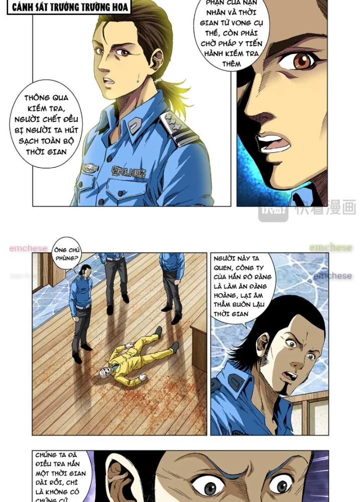 Thần Mạch Vô Địch Chapter 6 - 15