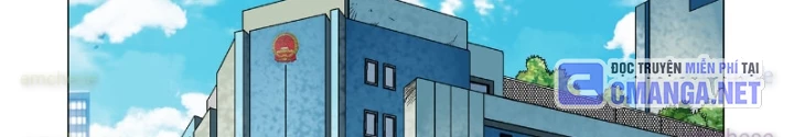 Thần Mạch Vô Địch Chapter 6 - 18